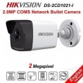 CCTV IP Kamera Hikvision 2MP Outdoor DS-2CD1021-I